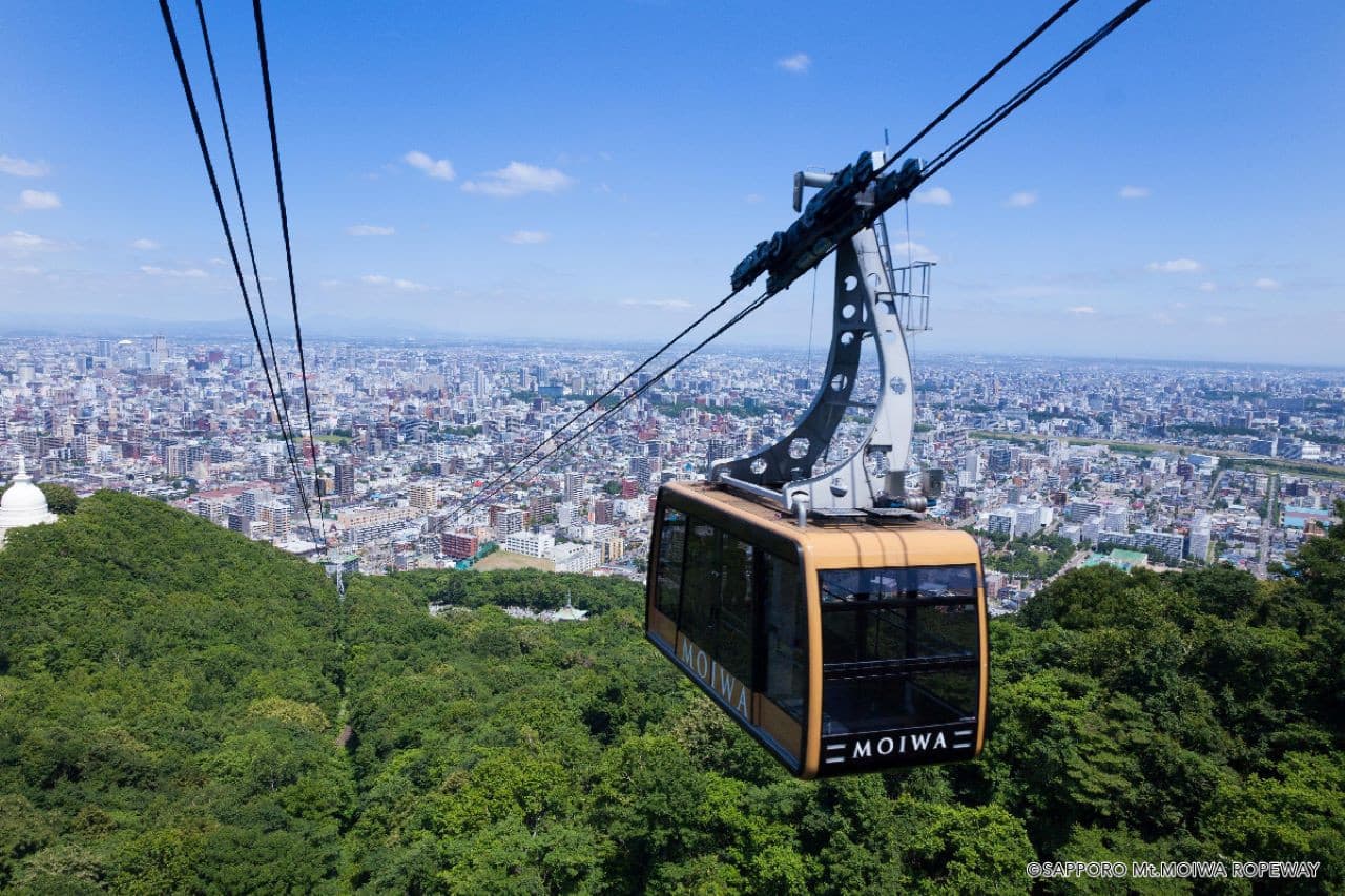Sapporo Mount Moiwa Ropeway and Mini Cable Car - تصویر 5
