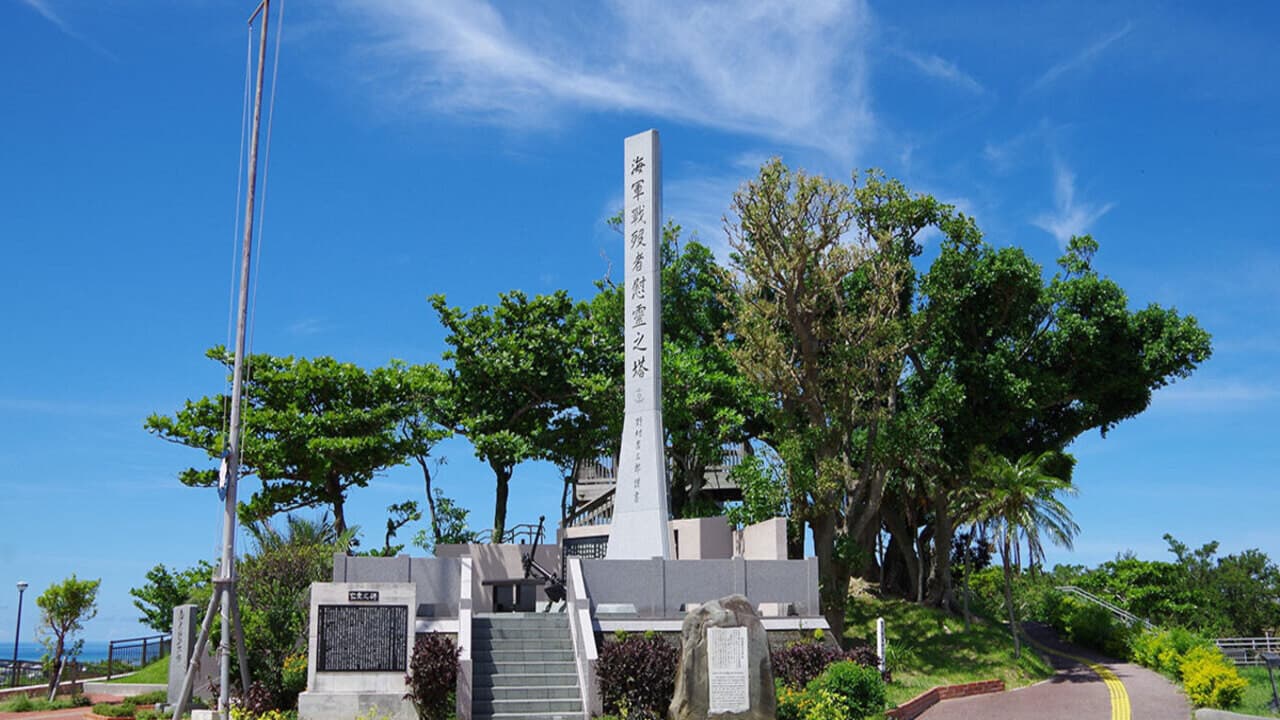 Okinawa The Former Japanese Naval Underground Headquarter - تصویر 4