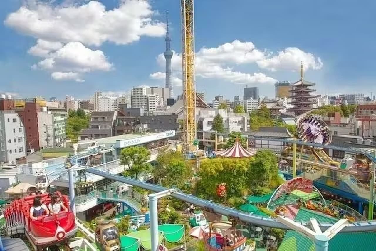 Asakusa Hanayashiki Ticket - تصویر اصلی