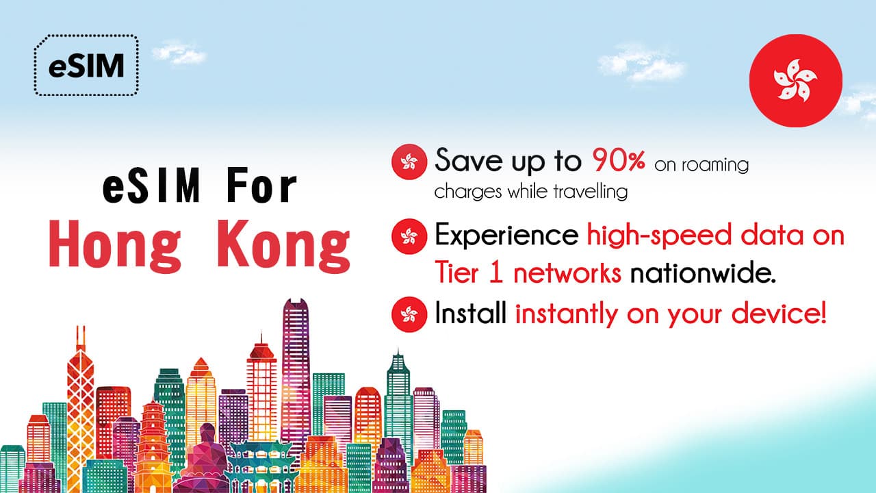 Hong Kong Airhub eSIM - تصویر اصلی