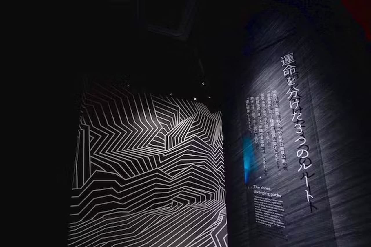 Jigoku Onsen Museum Ticket - تصویر اصلی