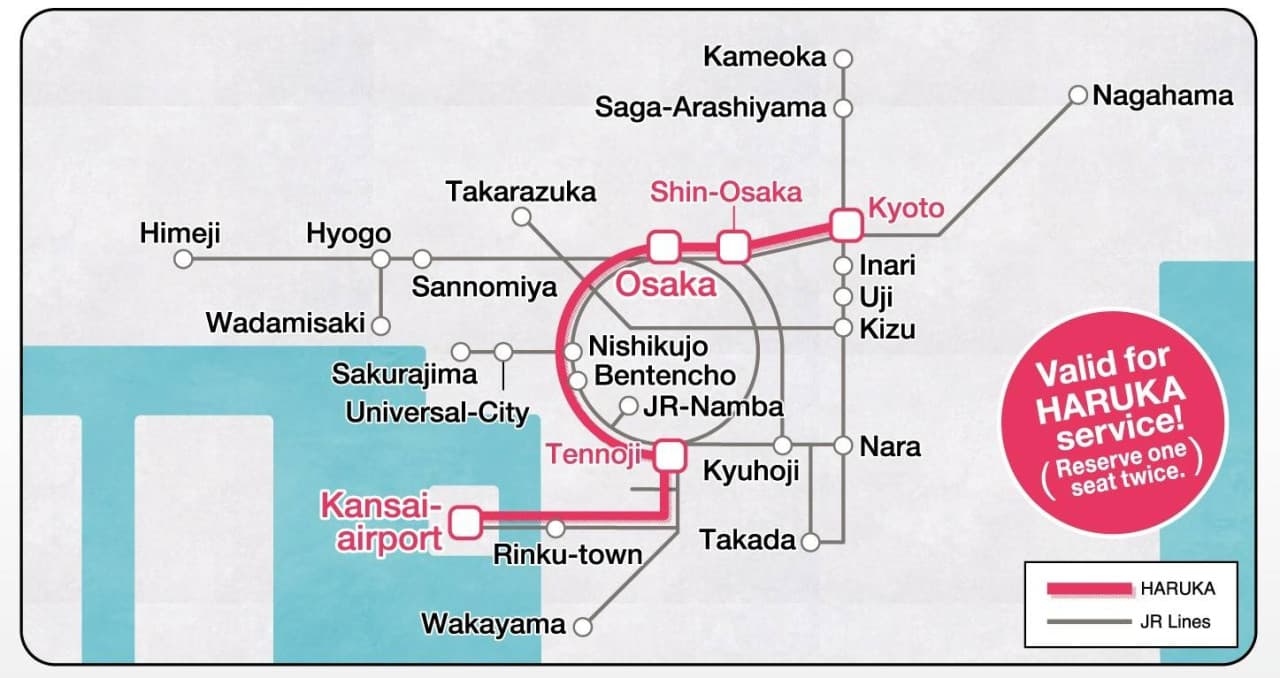 [QR Code] JR West Kansai Area Pass - تصویر اصلی