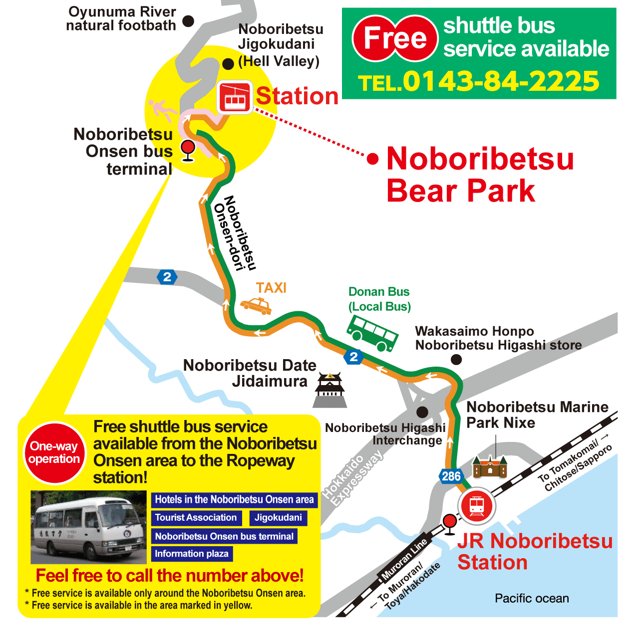 Hokkaido Noboribetsu Bear Park Ticket - تصویر 5
