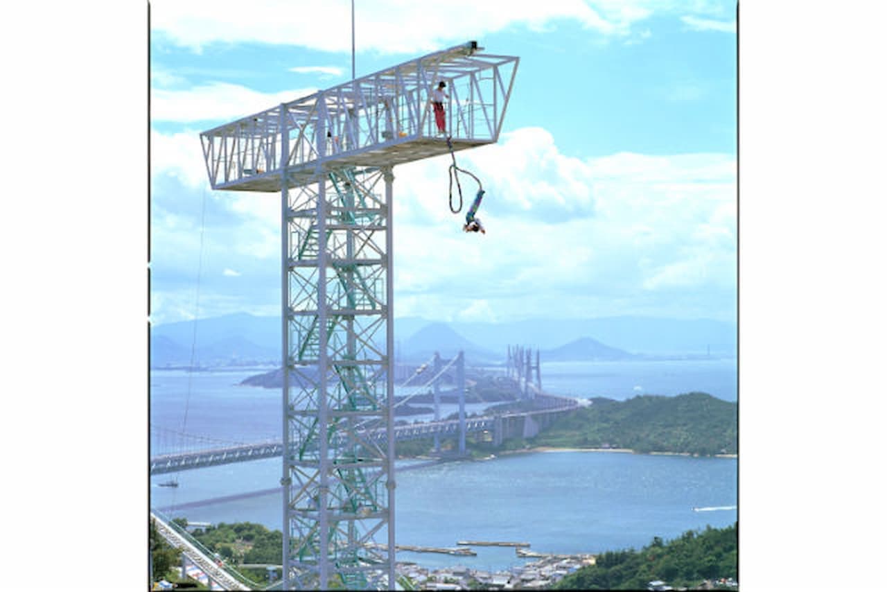 Brazilian Park Washuzan Highland Ticket - تصویر 5