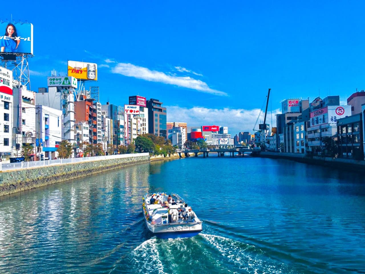 Nakagawa River Cruise in Fukuoka - تصویر اصلی