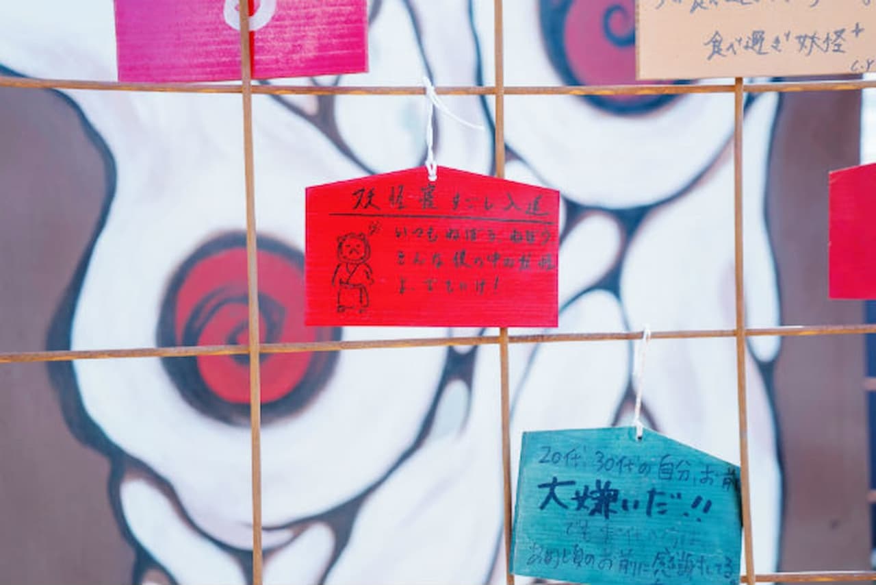 Yokai Art Museum Ticket - تصویر 14