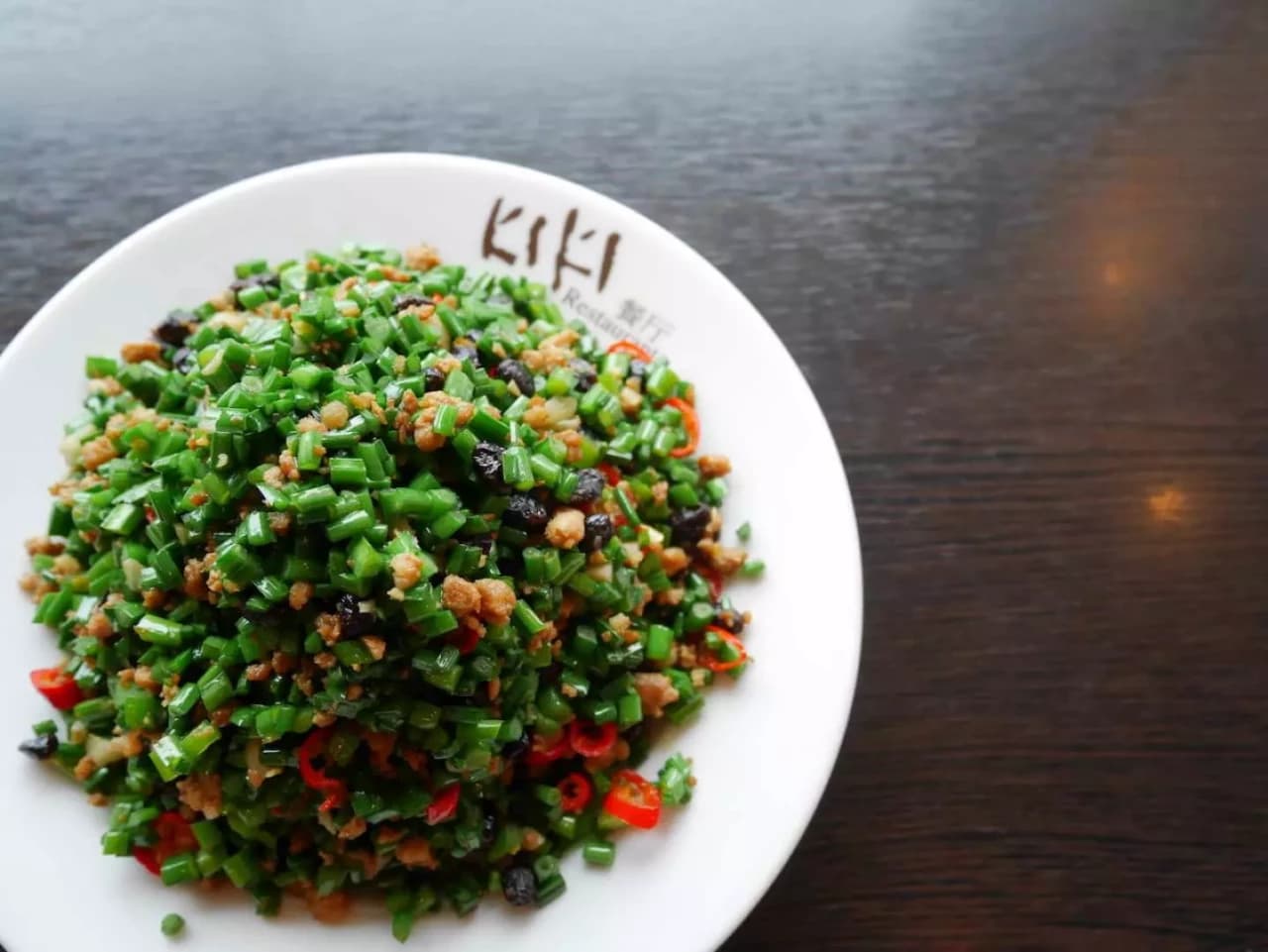 KiKi Sichuan Restaurant Xinyi Branch Dining Experience - تصویر 6