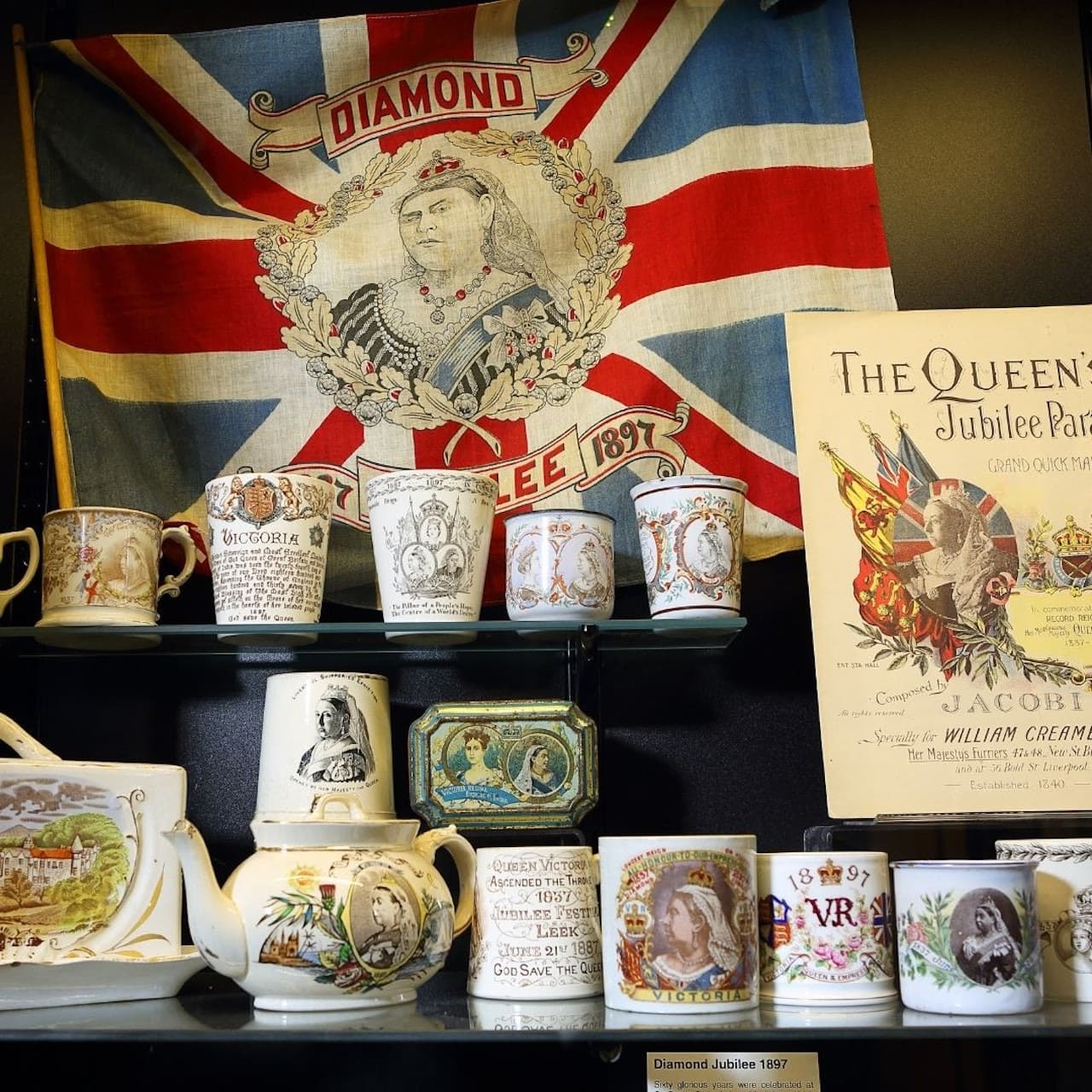 The Museum of Brands: General Admission - تصویر 3