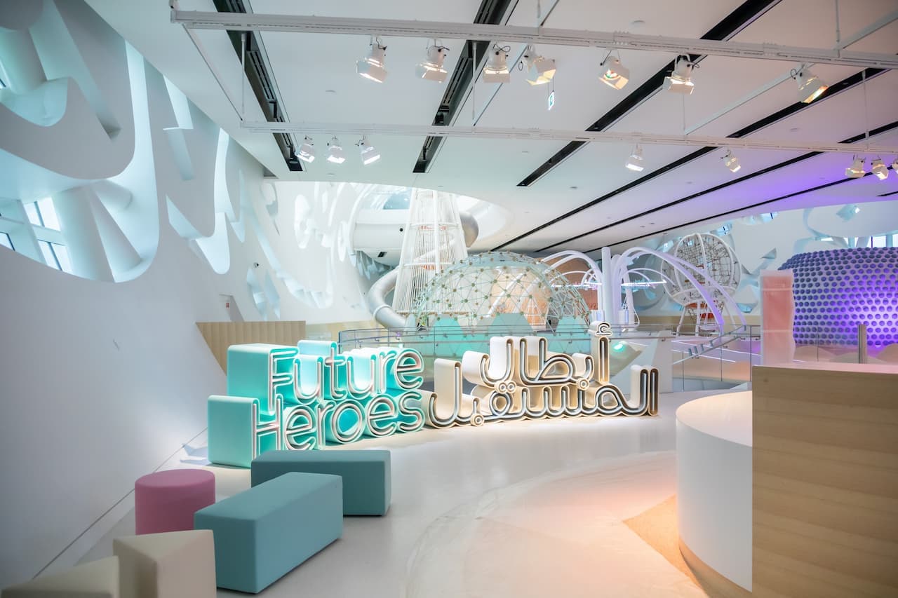 Museum of the Future Ticket - تصویر 18