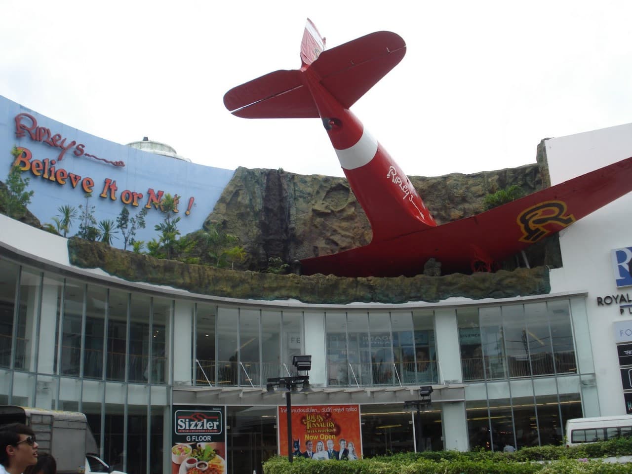 Ripley's Believe It or Not! Pattaya Ticket - تصویر اصلی