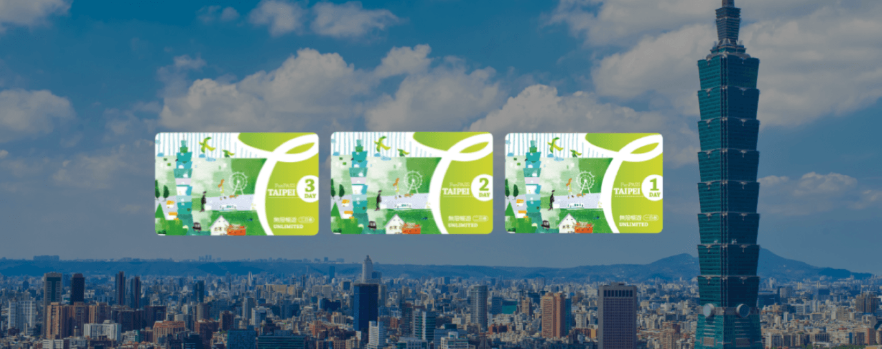 Taipei FunPASS｜Taipei 101, Maokong Gondola, Taipei Zoo + with unlimited public transport rides - تصویر اصلی