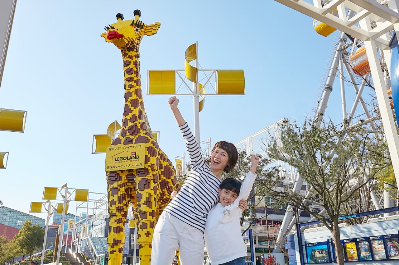 LEGOLAND Discovery Centre Osaka Ticket - تصویر 16
