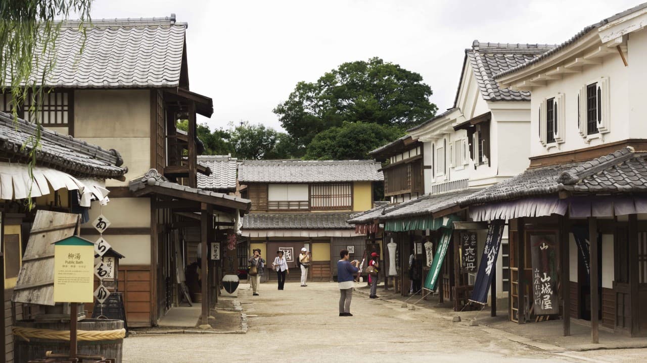 Uzumasa Kyoto Village Ticket - تصویر 8