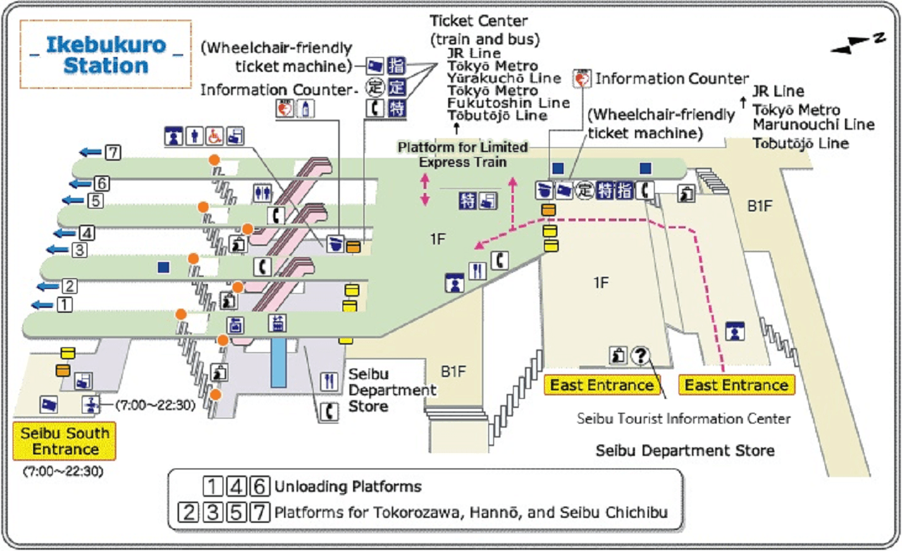 Moominvalley Park - تصویر 13