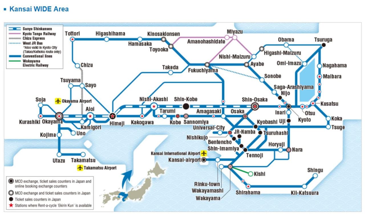 JR Kansai WIDE Area Pass - تصویر 3