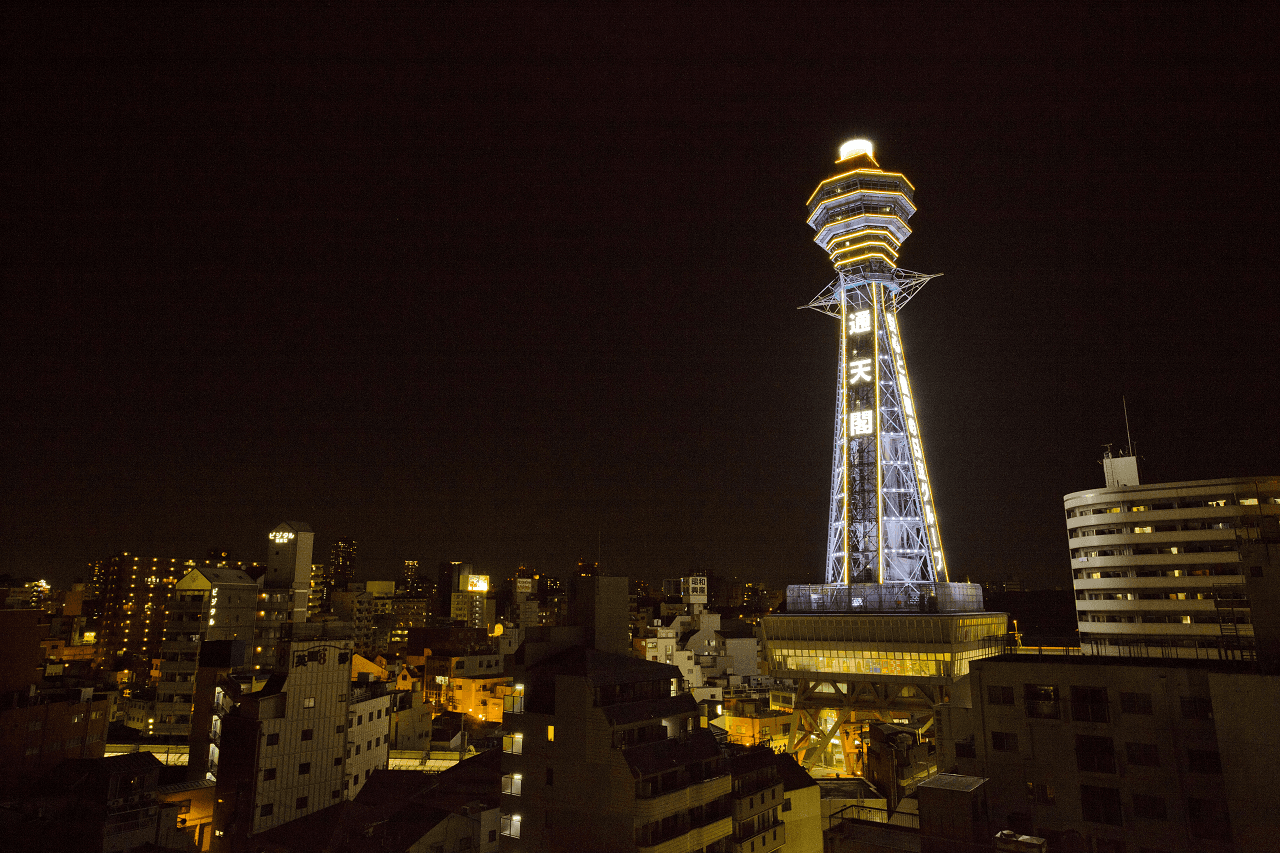 Osaka e-Pass - تصویر 4