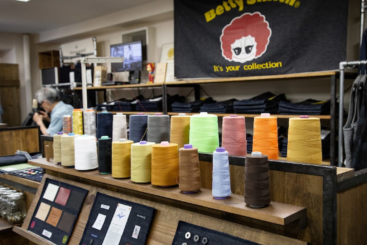 Jeans Making Experience at Betty Smith Ebisu Workshop - تصویر 4
