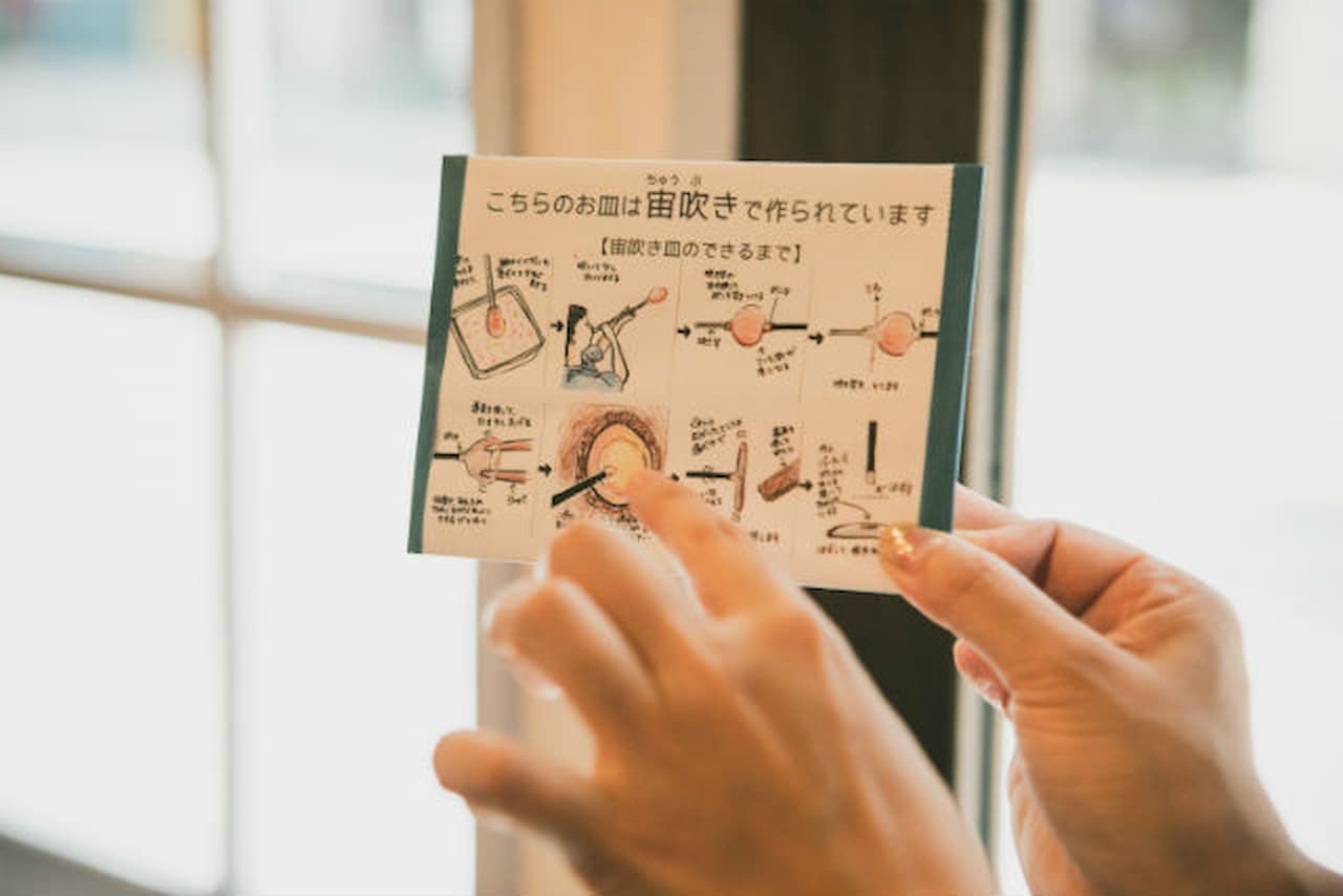 Glass Carving Experience at Tokyo Small Museum of Books About Glass - تصویر 3