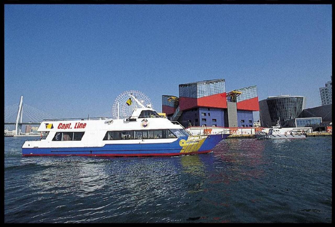 Osaka Captain Line Fast Shuttle Ferry - تصویر 3