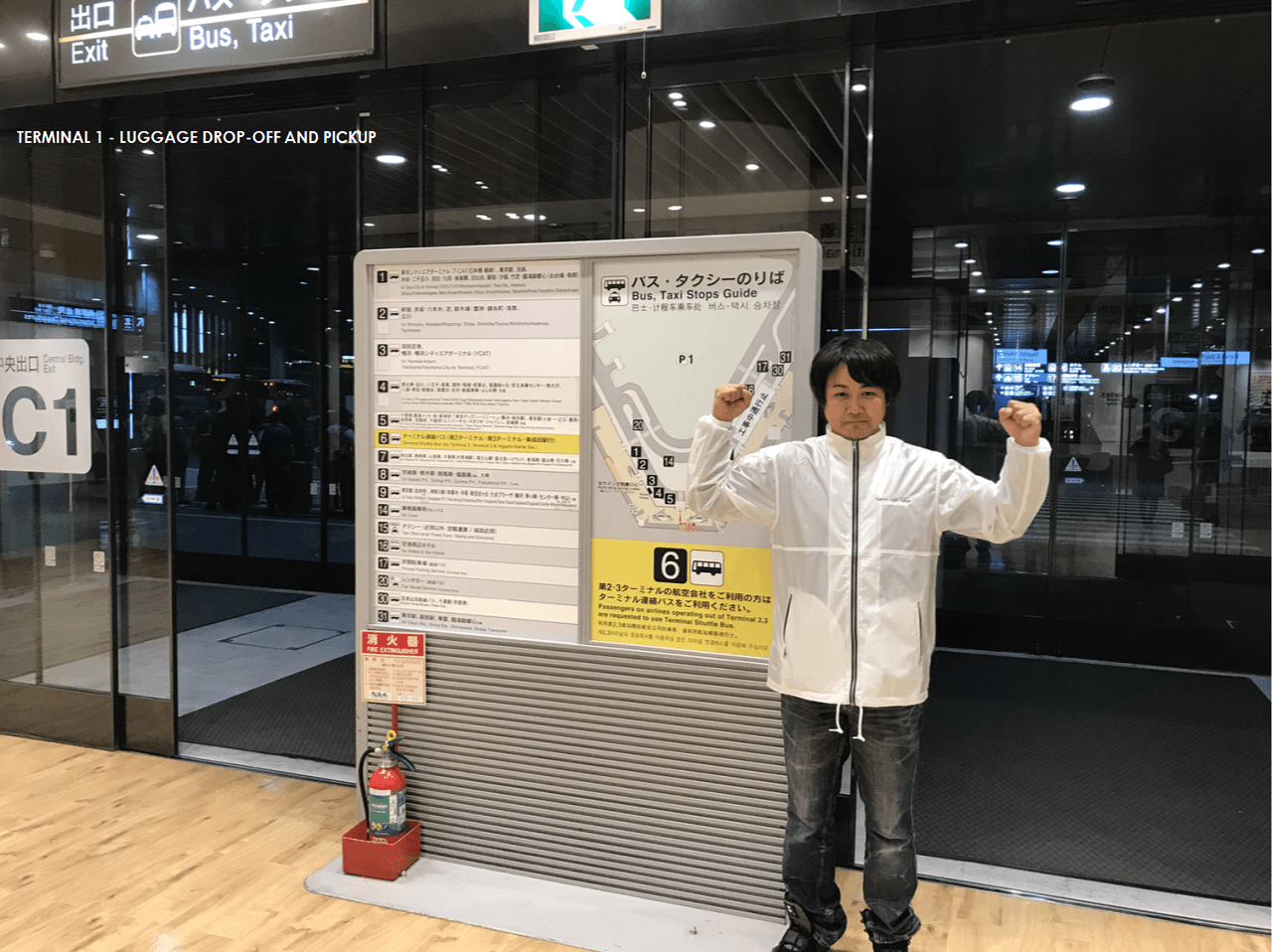 LuggAgent Tokyo Airport Luggage Services - تصویر 7