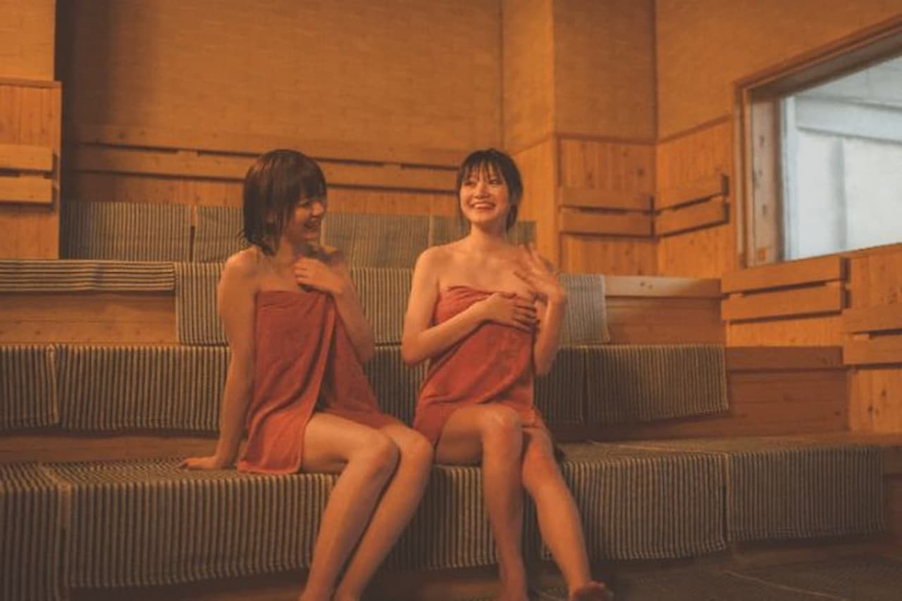 Natural Hot Springs Manten-no-yu Ticket - تصویر 11