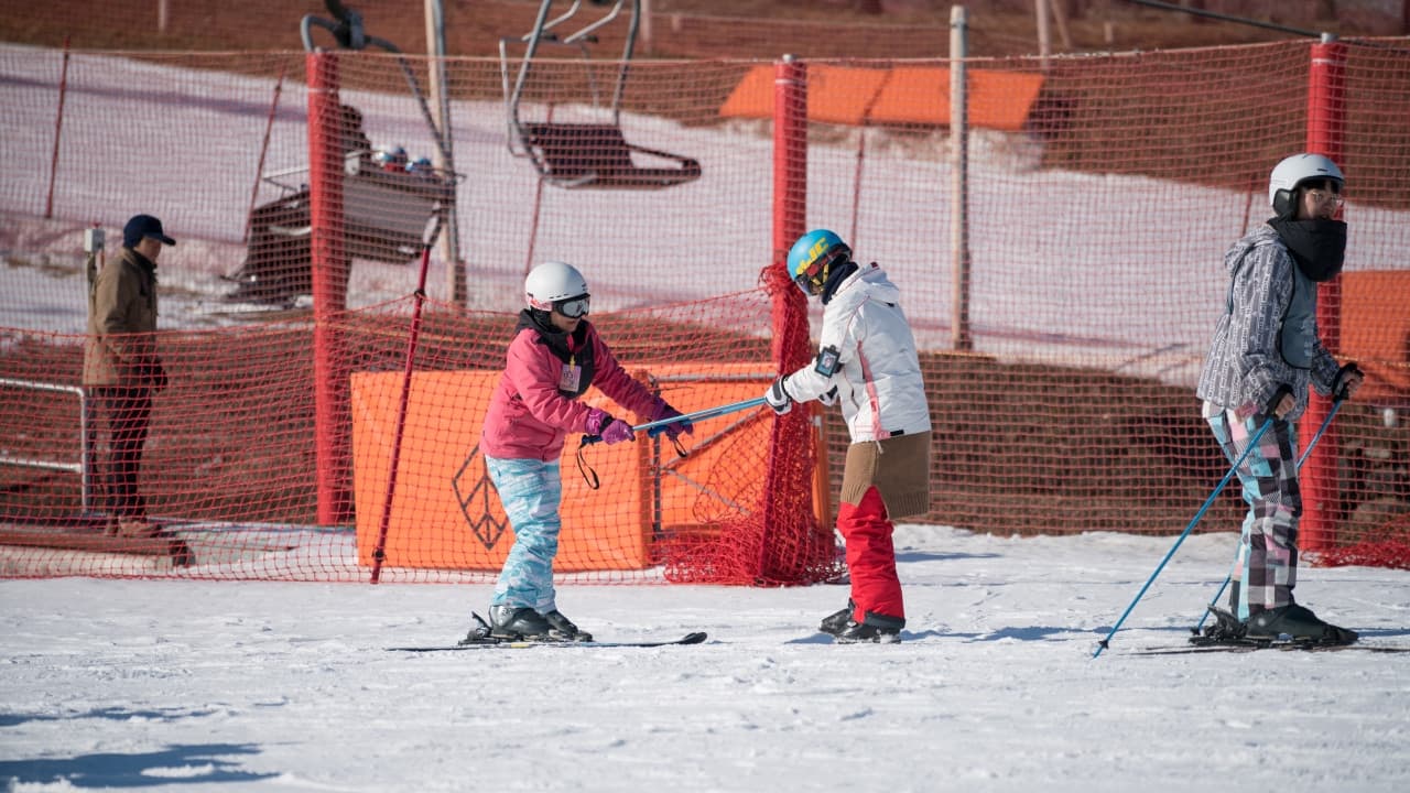 Jisan Forest Ski Resort Full-Day Tour from Seoul - تصویر 9