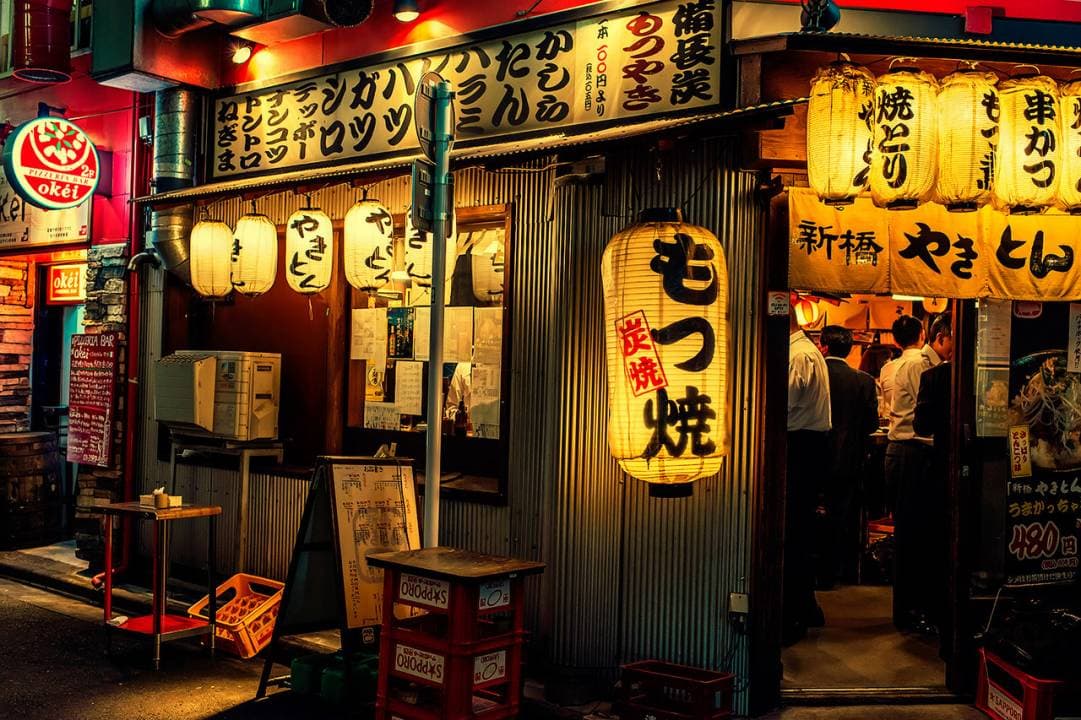 Tokyo Hidden Gem Food Tour in Shinbashi - تصویر اصلی