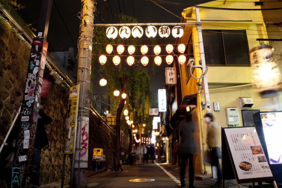 Shibuya Walking Food Tour - تصویر 2