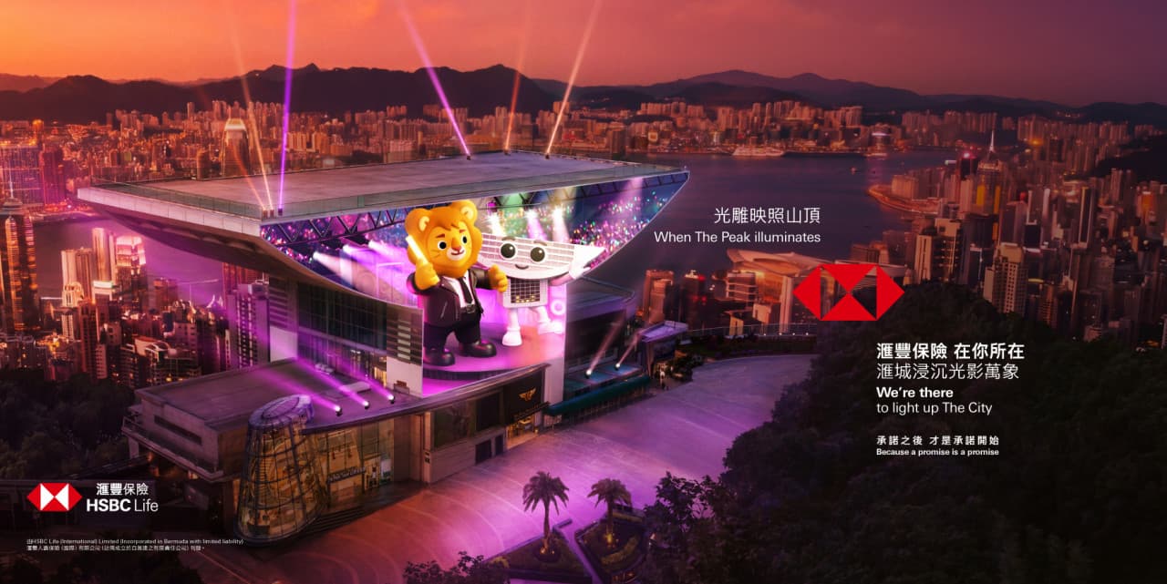 Hong Kong Peak Tram and Sky Terrace 428 Ticket - تصویر 2