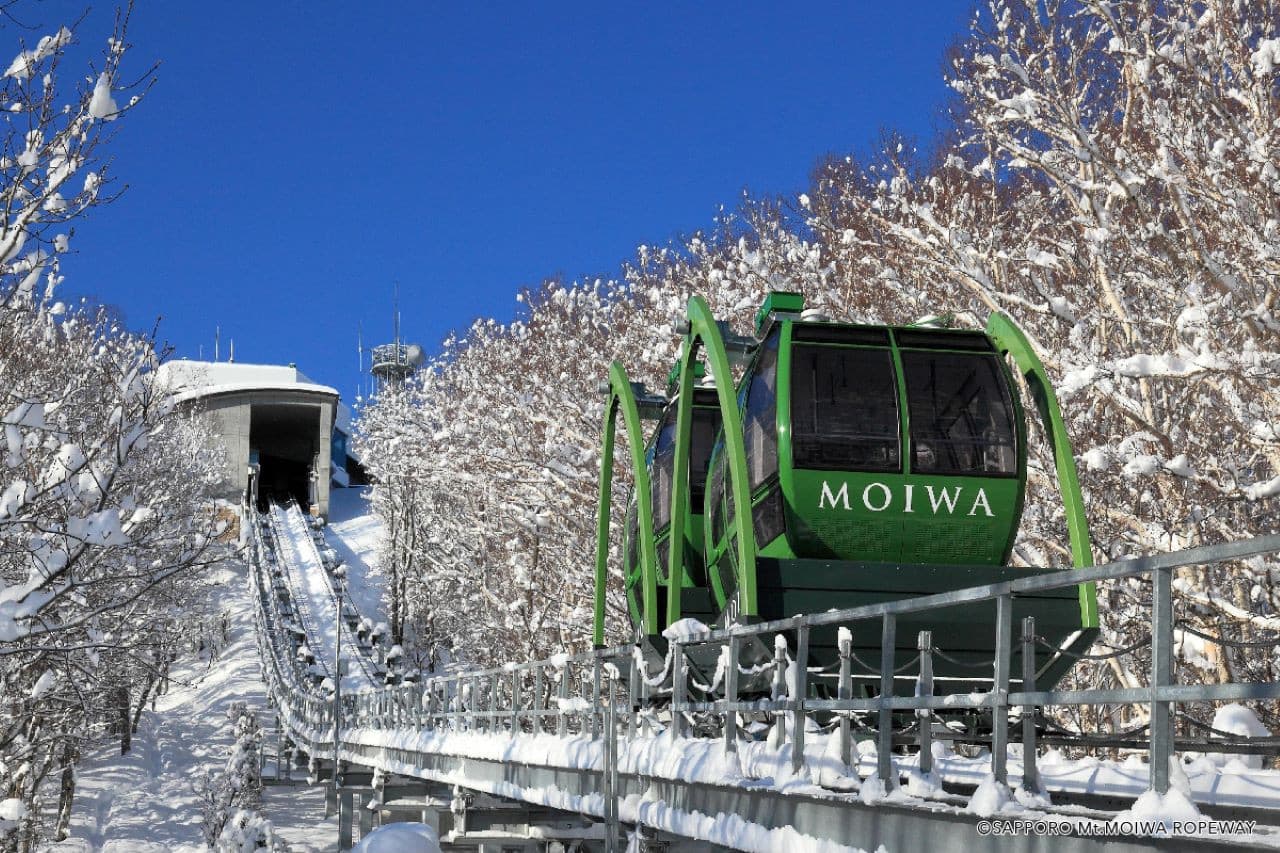 Sapporo Mount Moiwa Ropeway and Mini Cable Car - تصویر 2