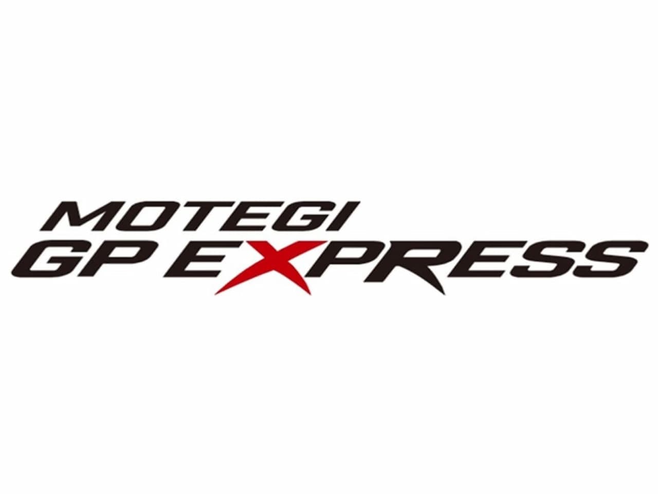 MotoGP Japan Shuttle Bus Transfers from Tokyo / Utsunomiya / Motegi - تصویر اصلی