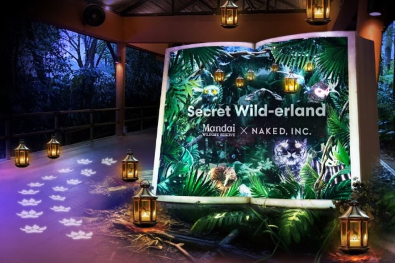 Singapore Night Safari Ticket - تصویر 13