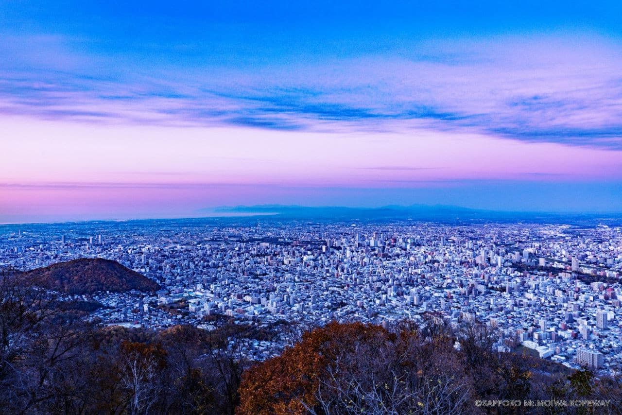 Sapporo Mount Moiwa Ropeway and Mini Cable Car - تصویر 3