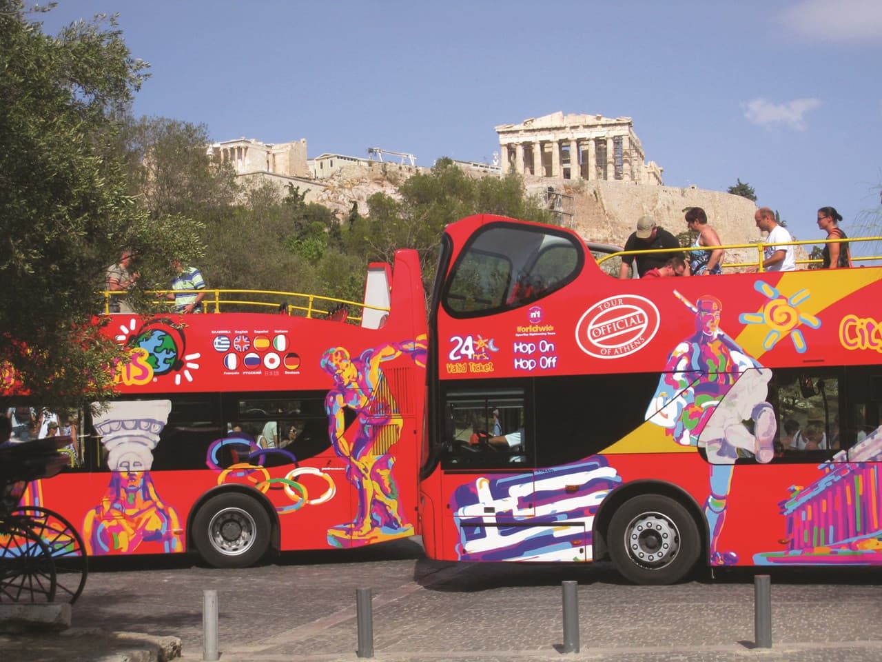 City Sightseeing Athens  Hop-on Hop-off Bus Tour - تصویر 16