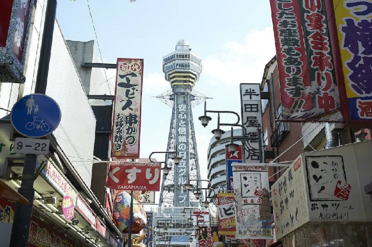 Osaka Tsutenkaku Tower Ticket - تصویر اصلی