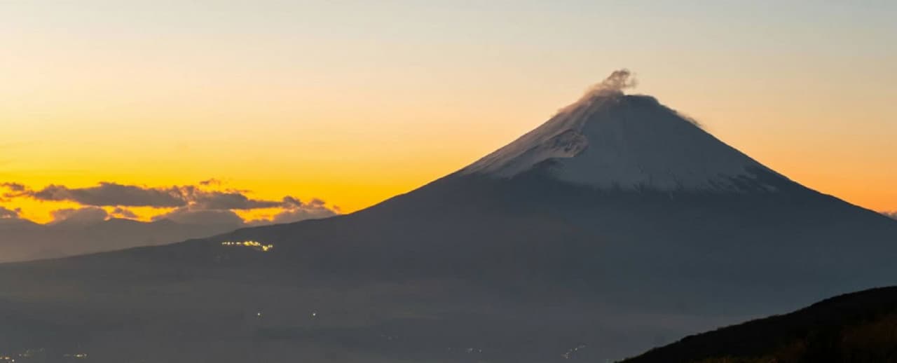 Hakone Komagatake Ropeway Round-Trip Ticket - تصویر 3