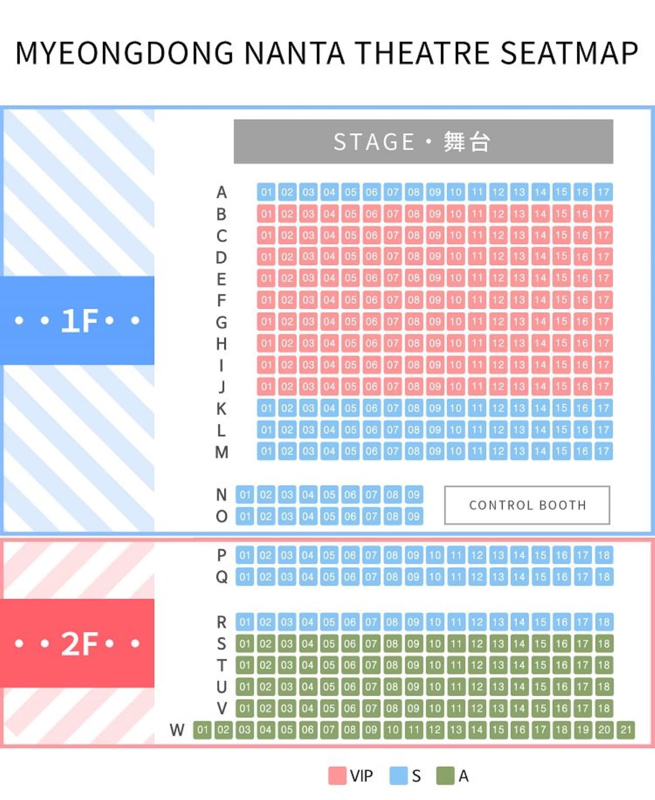 Seoul Myeongdong Nanta Musical Show Ticket - تصویر 6