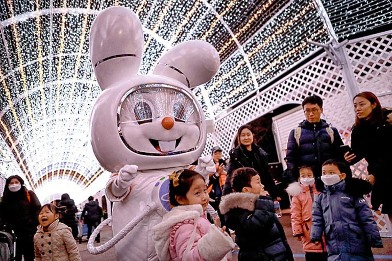 Seoul Land Theme Park - تصویر 2