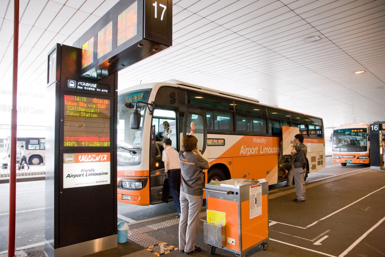 Narita International Airport Limousine Bus Transfers - تصویر 7