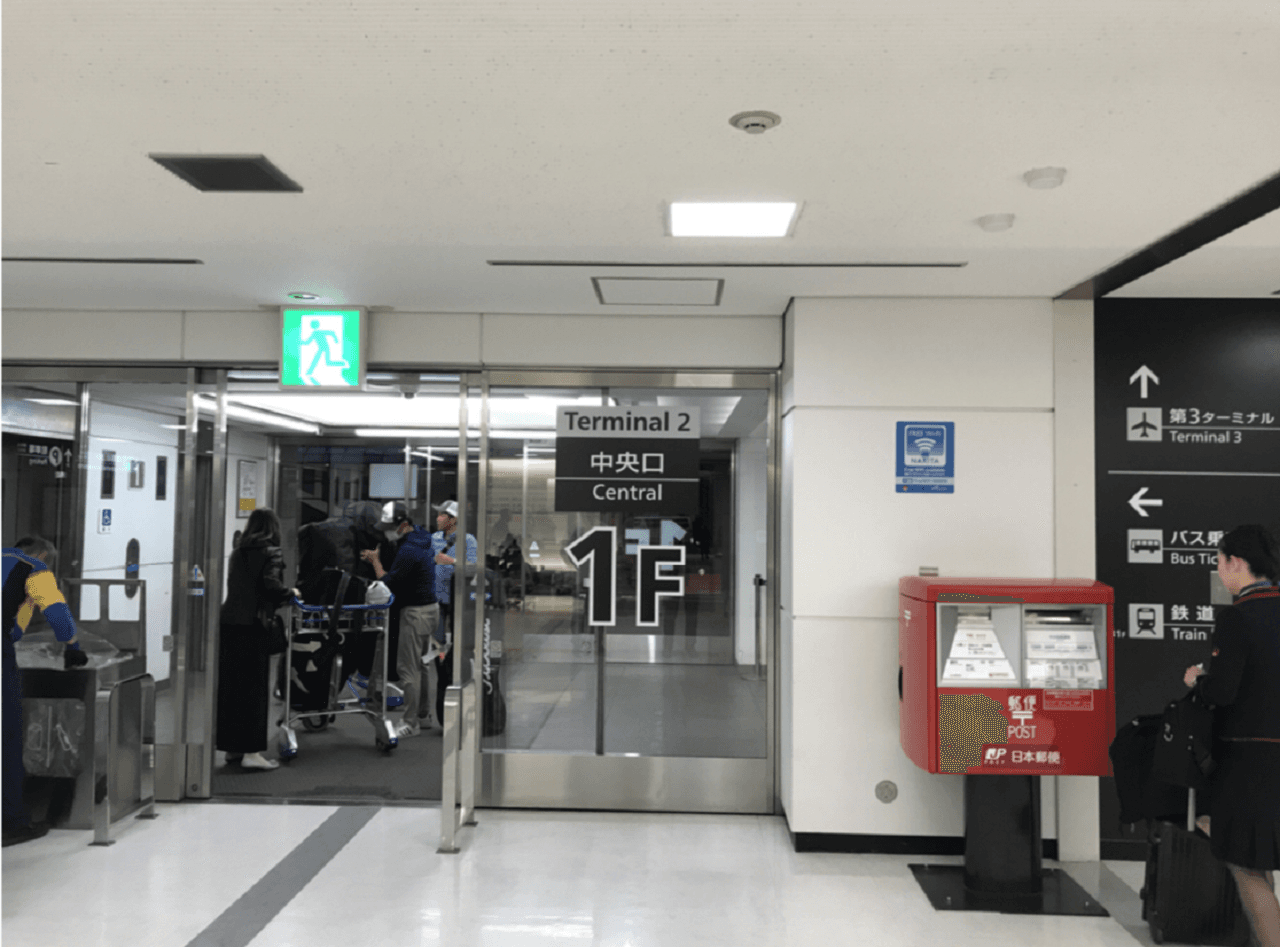 LuggAgent Tokyo Airport Luggage Services - تصویر 14