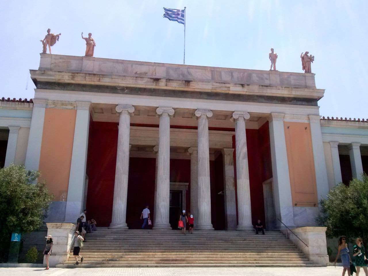 National Archaeological Museum of Athens with Audio Guide - تصویر 13