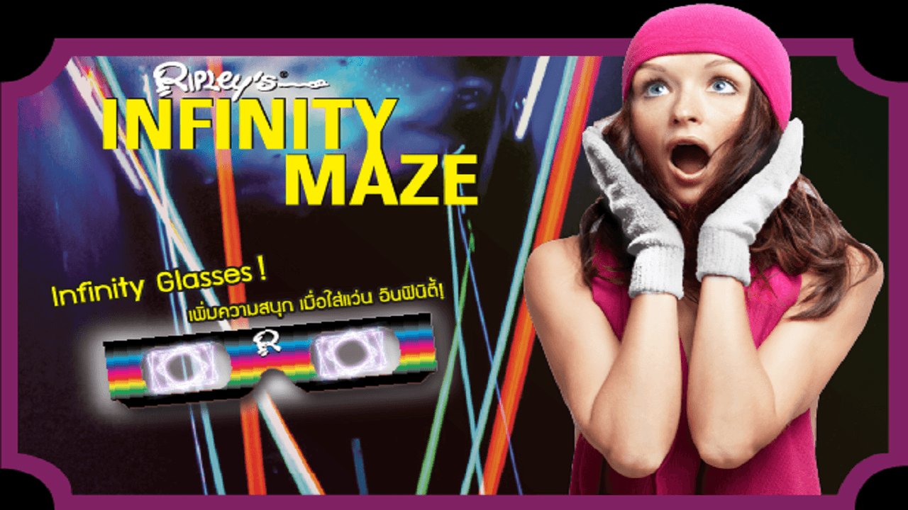 Ripley's Believe It or Not! Pattaya Ticket - تصویر 7