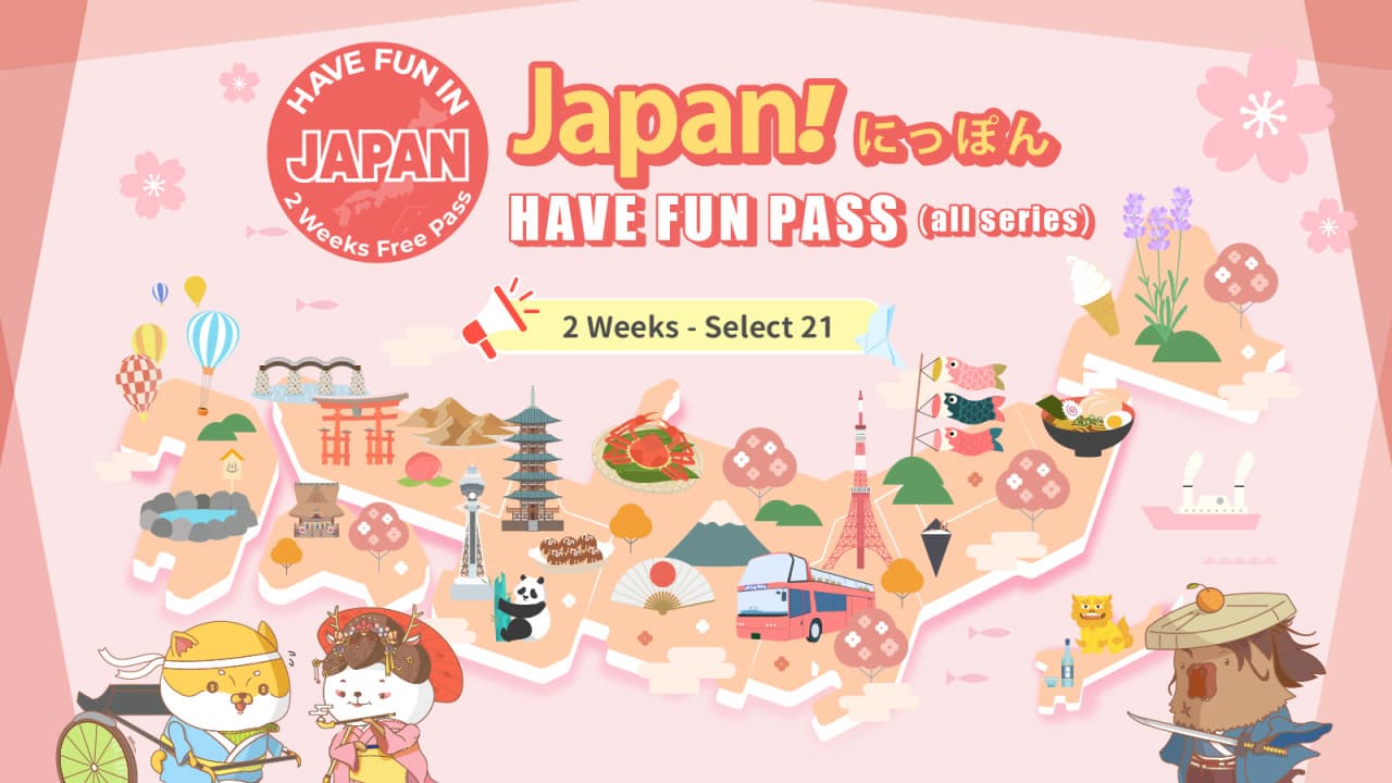 Have Fun in Japan Pass - 2 Weeks Free Pass - تصویر اصلی