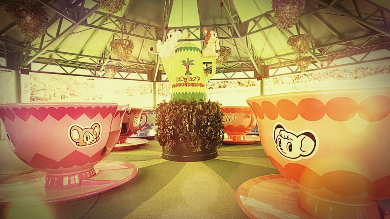 Seibuen Yuenchi Amusement Park Ticket - تصویر 2