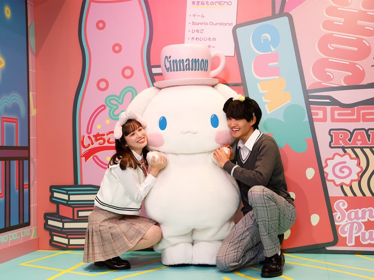 Sanrio Puroland Tokyo Ticket - تصویر 9
