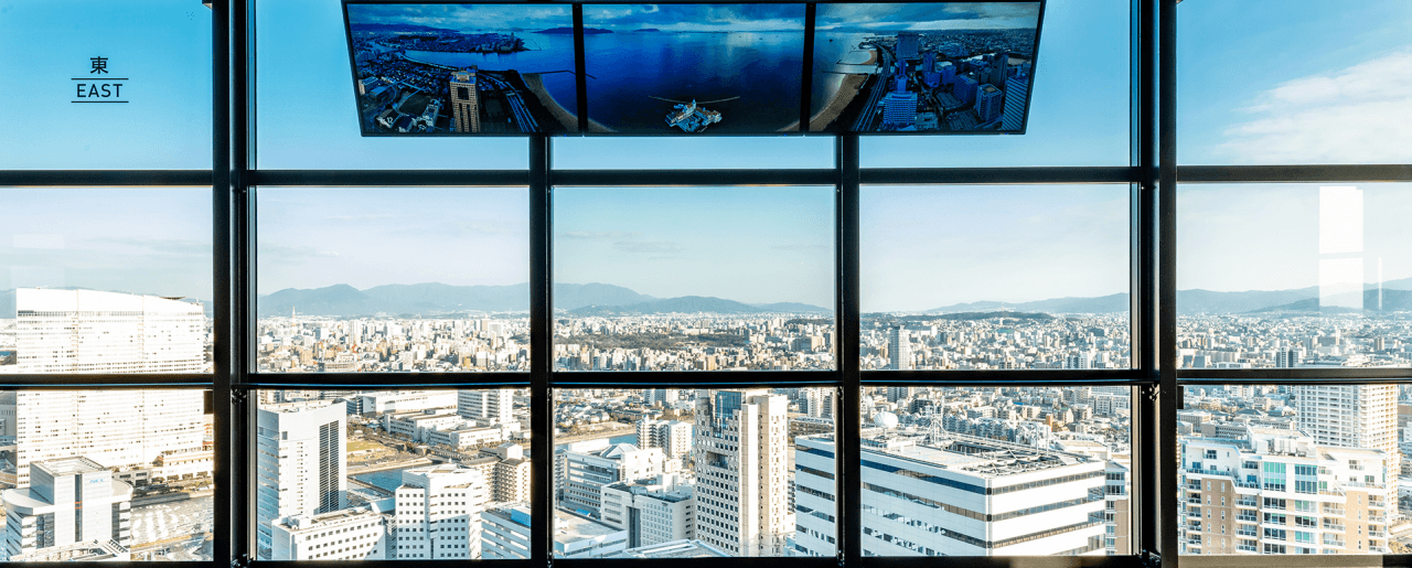 Fukuoka Tower Observation Deck - تصویر 2
