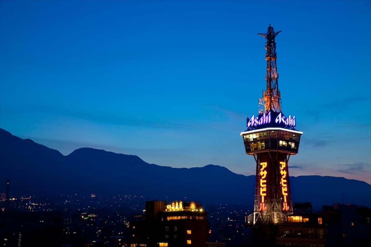 Beppu Tower Ticket - تصویر 5