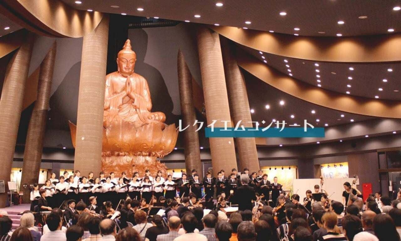 The Okinawa Peace Hall - تصویر 4