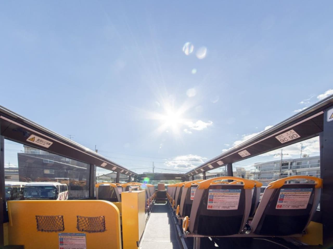 Osaka Sky Vista or Nani Wonder Sightseeing Bus Tour - تصویر 12