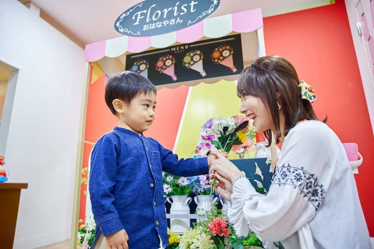 Indoor kids' facility ASOBono! Ticket - تصویر 4
